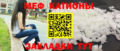 герыч Лесосибирск