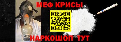 соль ск Ликино-Дулёво