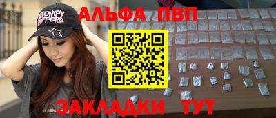 соль ск Ликино-Дулёво