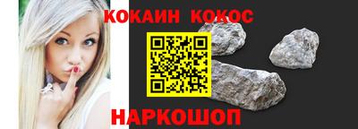 герыч Лесосибирск