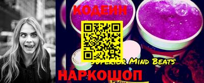 герыч Лесосибирск