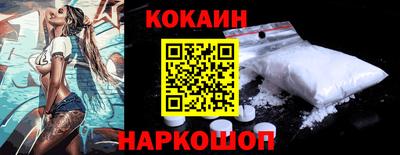 герыч Лесосибирск