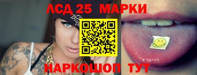 герыч Лесосибирск