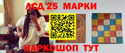 соль ск Ликино-Дулёво