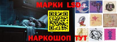 герыч Лесосибирск