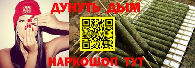 соль ск Ликино-Дулёво