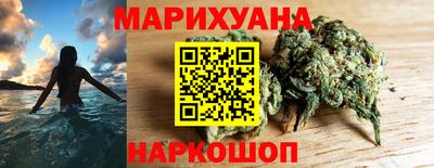 таблы Ливны