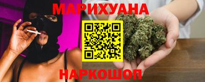 герыч Лесосибирск