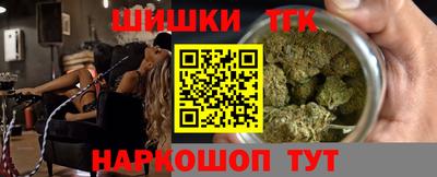 герыч Лесосибирск
