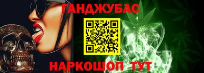 соль ск Ликино-Дулёво