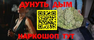 герыч Лесосибирск