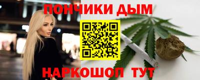 герыч Лесосибирск