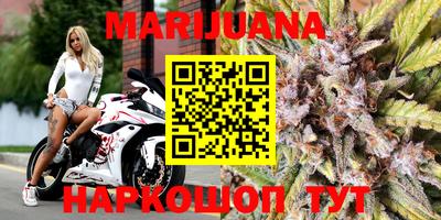 соль ск Ликино-Дулёво