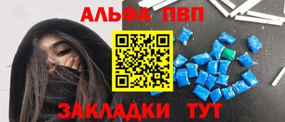 герыч Лесосибирск