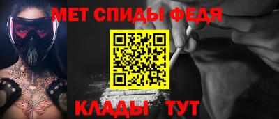 герыч Лесосибирск
