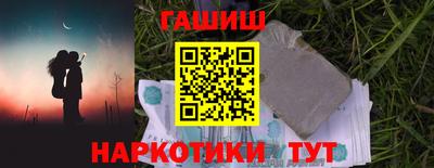 соль ск Ликино-Дулёво