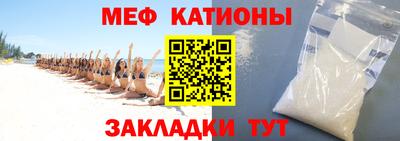 герыч Лесосибирск