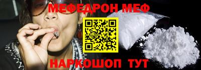 герыч Лесосибирск
