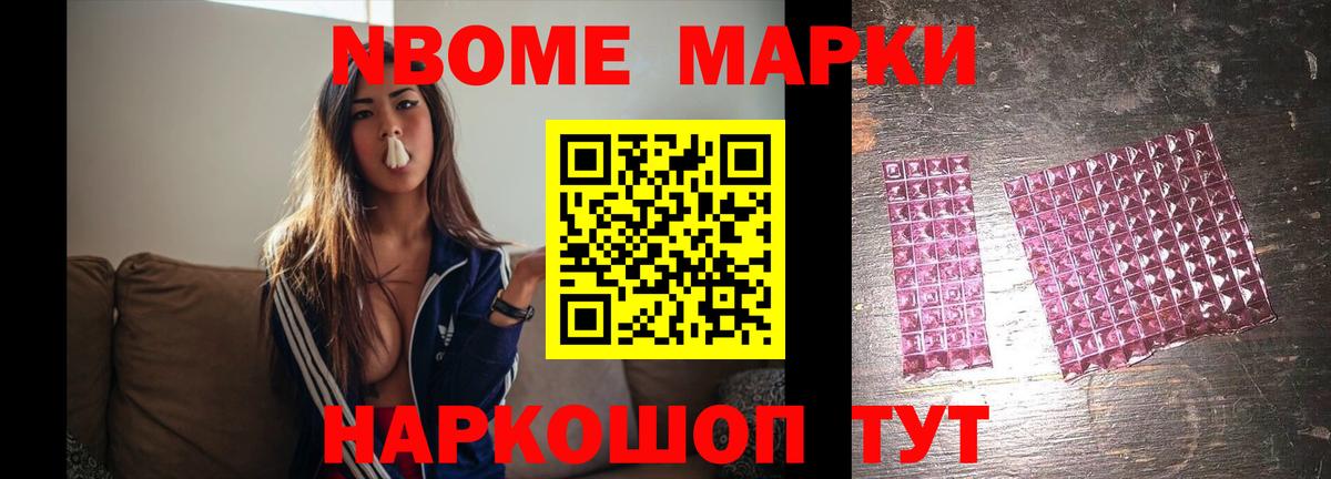 ЛСД экстази кислота  Лсд 25 экстази ecstasy  Вход с VPN  Дивногорск 